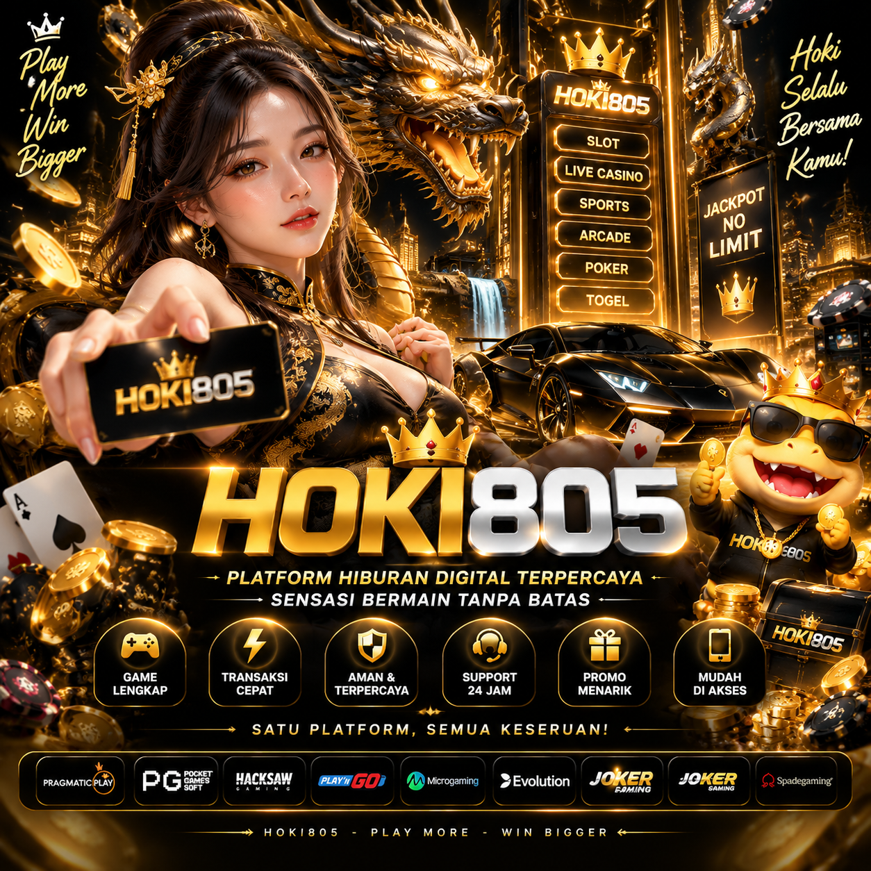 Promo Banner